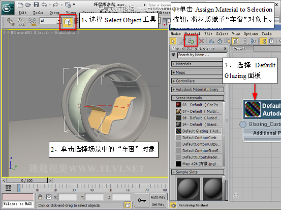 3D MAXAutodesk