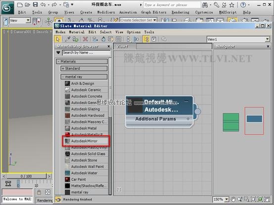 3D MAXAutodesk