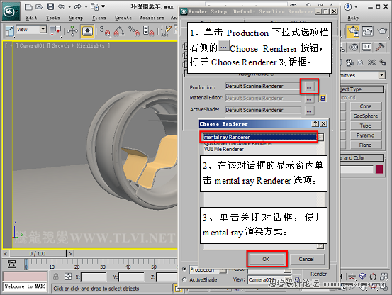 3D MAXAutodesk