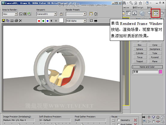 3D MAXAutodesk