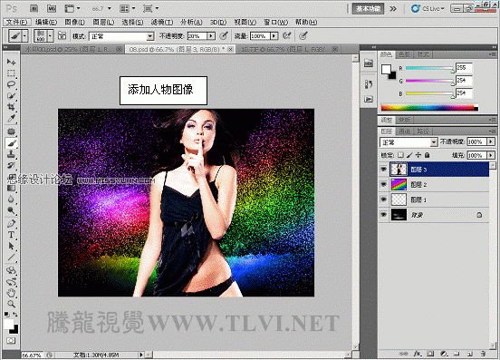 Photoshop CS5ʽ̳̣ɳЧ