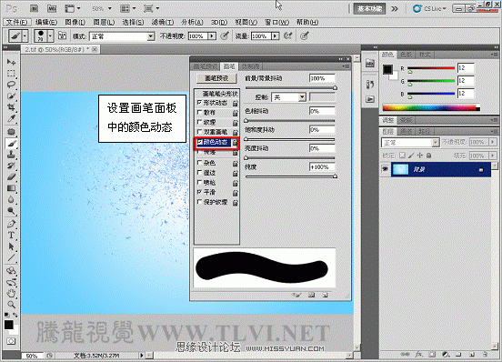 Photoshop CS5ʽ̳̣ʴЧ