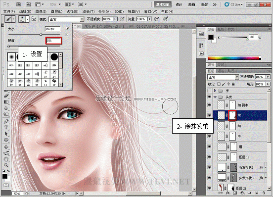 PhotoshopCS5̳CGƪͷĻ