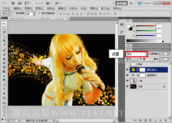 Photoshop CS5ѤƬ