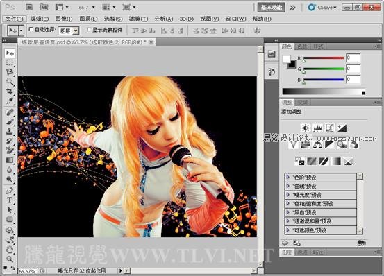 Photoshop CS5ѤƬ