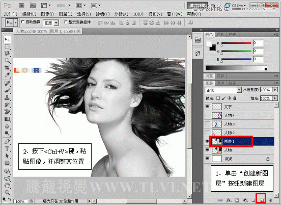 PhotoshopƯĵɫЧ