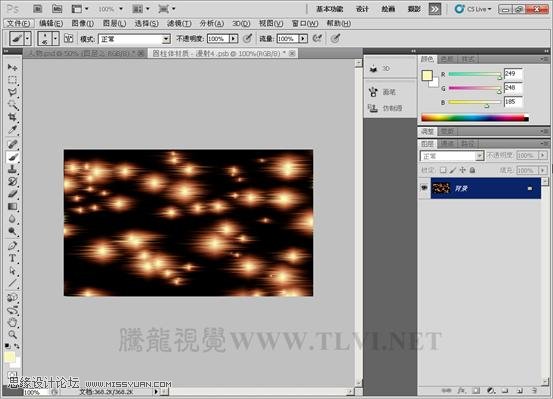 Photoshop CS5ʹߣл滷Ч