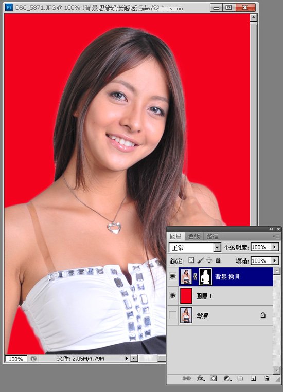 Photoshop CS5Ч滻ŮͼƬı