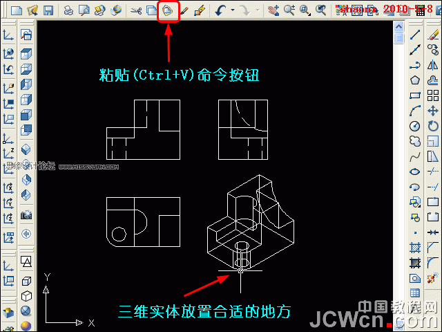 AutoCAD̳̣ƽӰάģתΪͼ