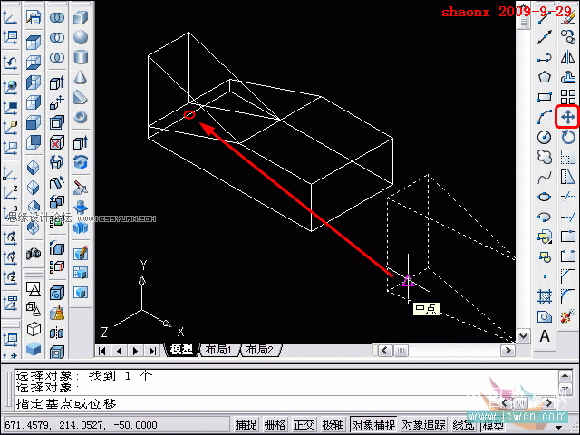 AutoCAD̳̣СԲ