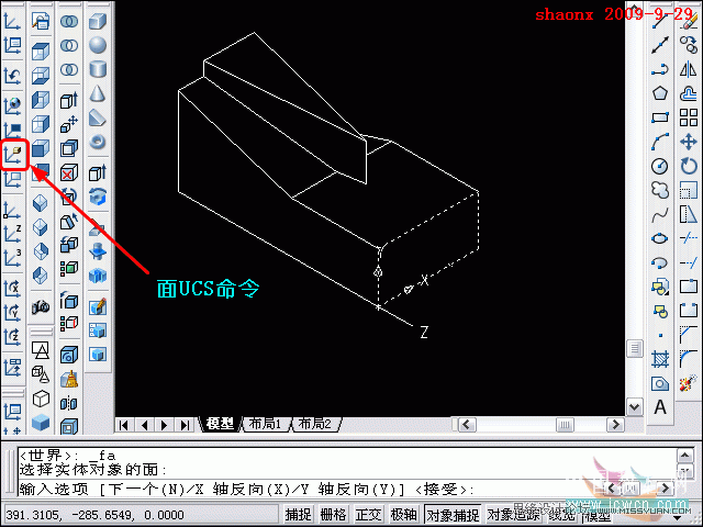 AutoCAD̳̣СԲ