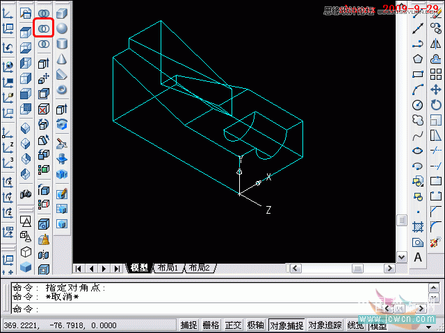 AutoCAD̳̣СԲ