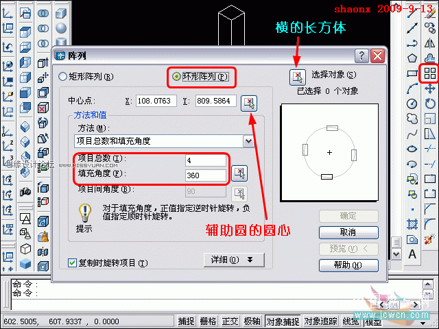 AutoCAD̳̣,,