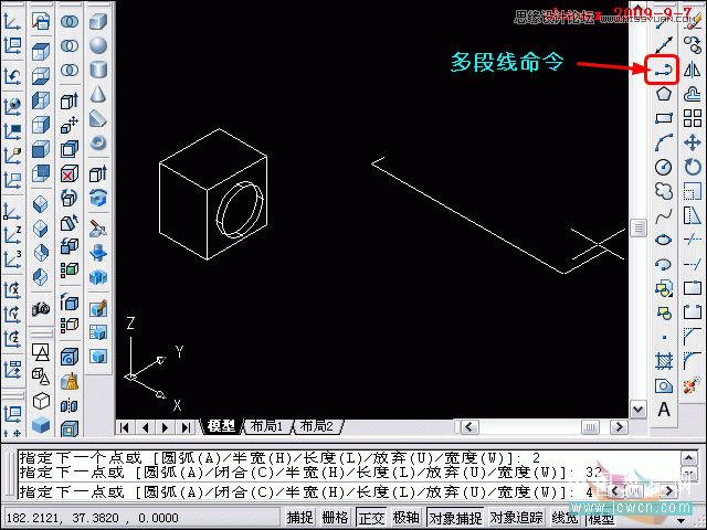 AutoCAD̳̣Բ,תʵ,