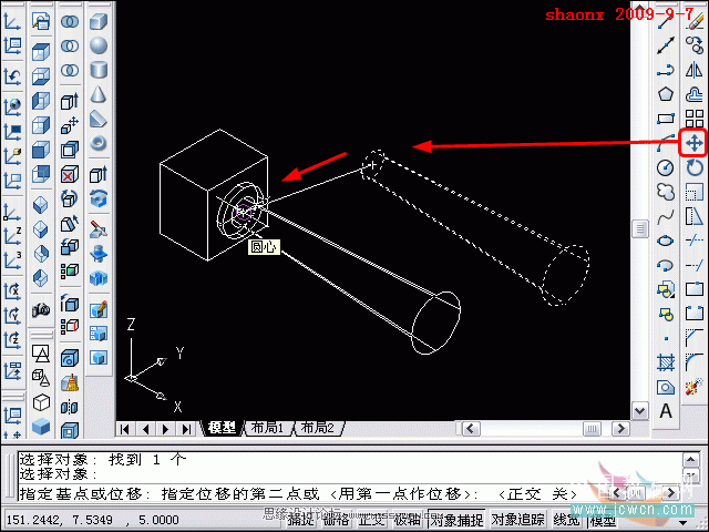 AutoCAD̳̣Բ,תʵ,