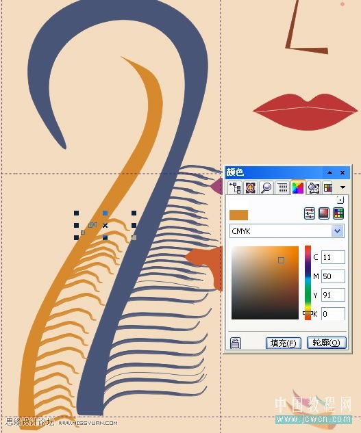 CorelDRAW̳̣ʸװλĻ