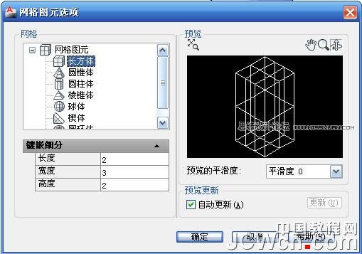 AutoCAD̳̣ó˫ɳ