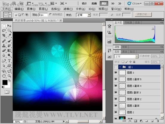 Photoshop CS5ʹߣŤƱ