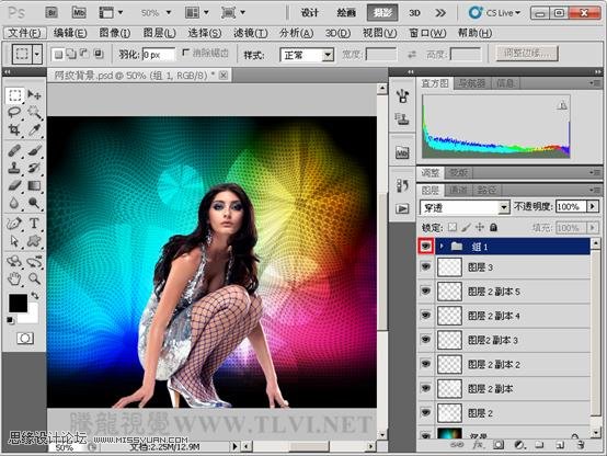 Photoshop CS5ʹߣŤƱ