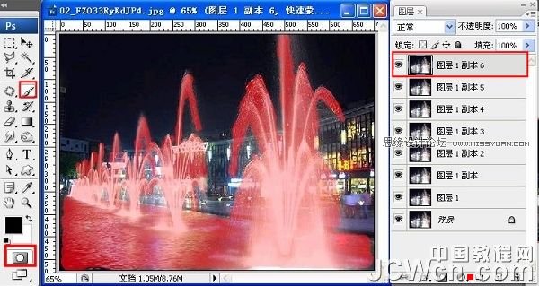 Photoshop CS3̬ȪGIF̳