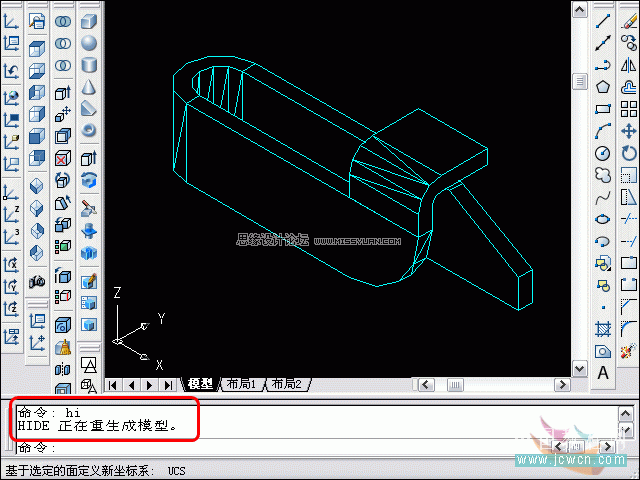 AutoCAD̳̣άתʵƶ߽