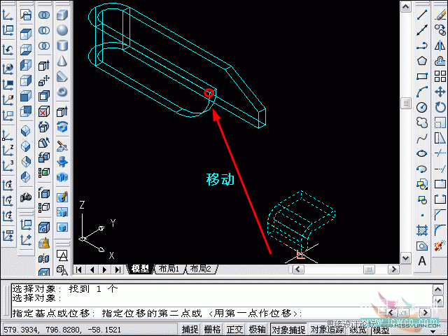 AutoCAD̳̣άתʵƶ߽