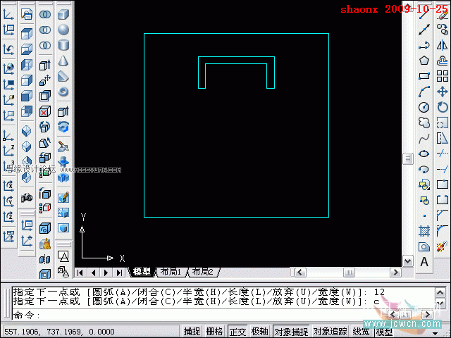 AutoCAD̳̣׷١ǹ߽