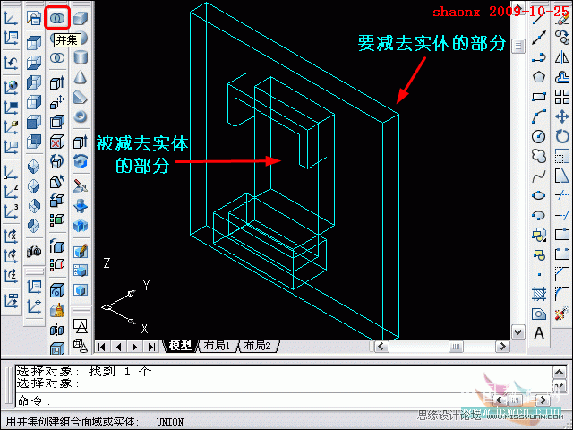 AutoCAD̳̣׷١ǹ߽