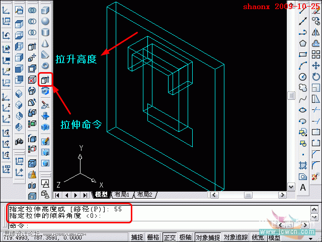 AutoCAD̳̣׷١ǹ߽