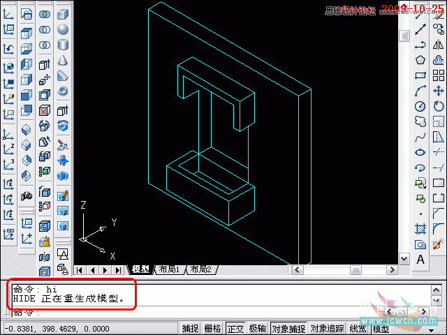 AutoCAD̳̣׷١ǹ߽