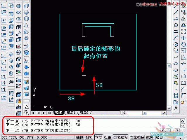 AutoCAD̳̣׷١ǹ߽