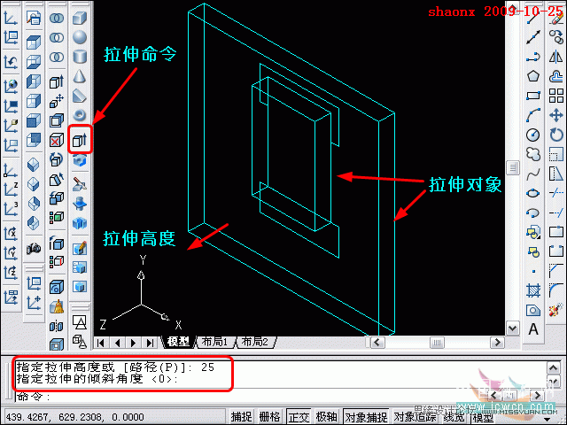 AutoCAD̳̣׷١ǹ߽