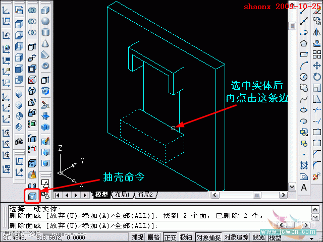 AutoCAD̳̣׷١ǹ߽