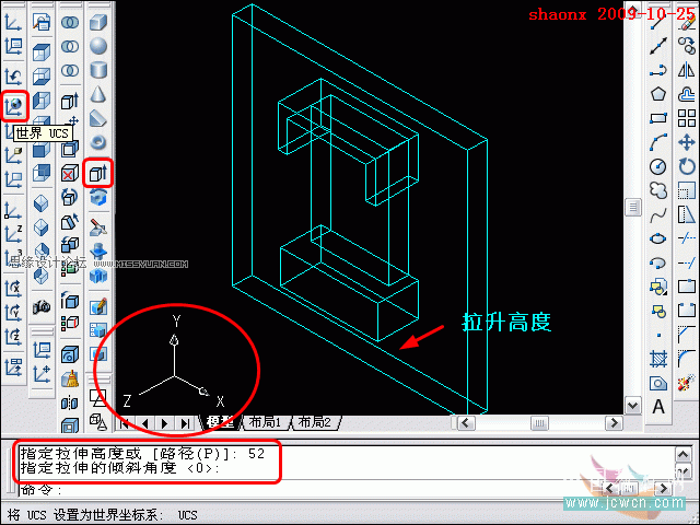 AutoCAD̳̣׷١ǹ߽