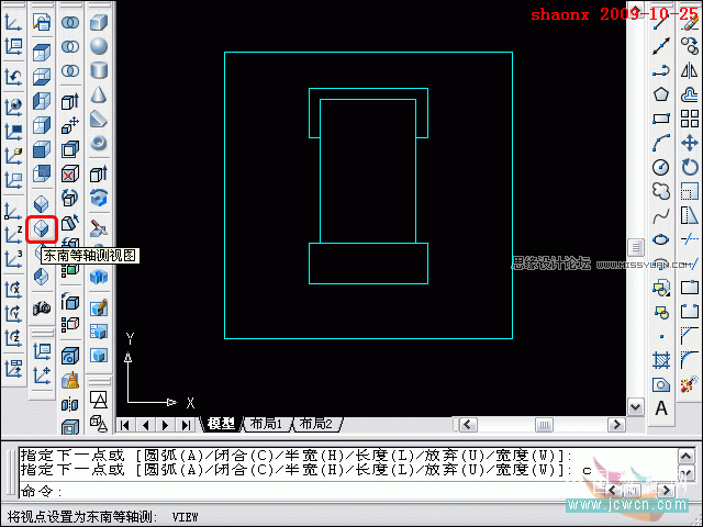 AutoCAD̳̣׷١ǹ߽