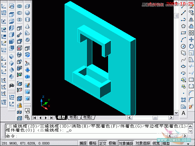 AutoCAD̳̣׷١ǹ߽