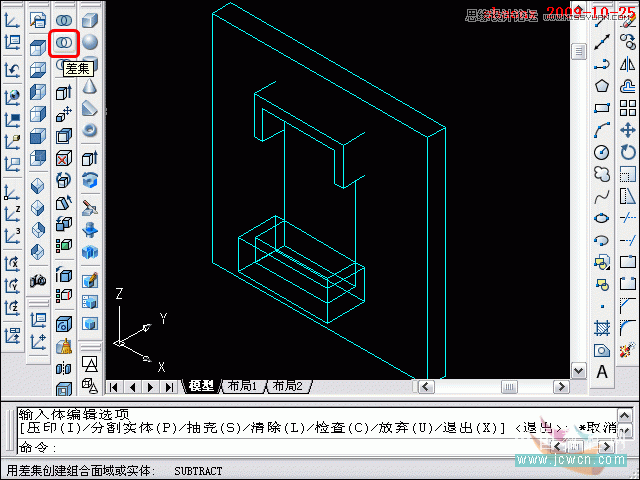 AutoCAD̳̣׷١ǹ߽