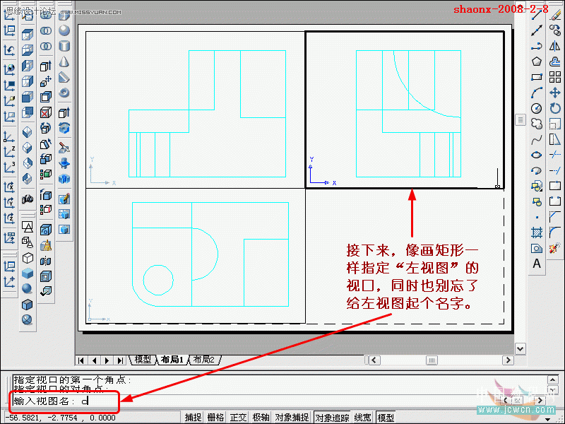 AutoCAD̳̣άʵתΪͼ