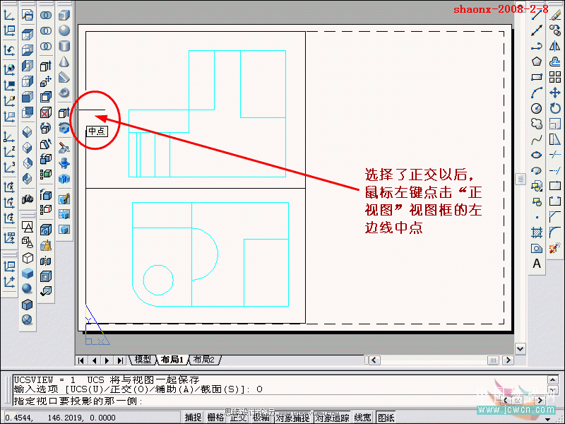 AutoCAD̳̣άʵתΪͼ