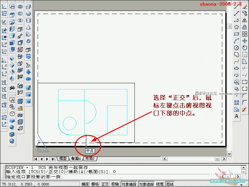 AutoCAD̳̣άʵתΪͼ