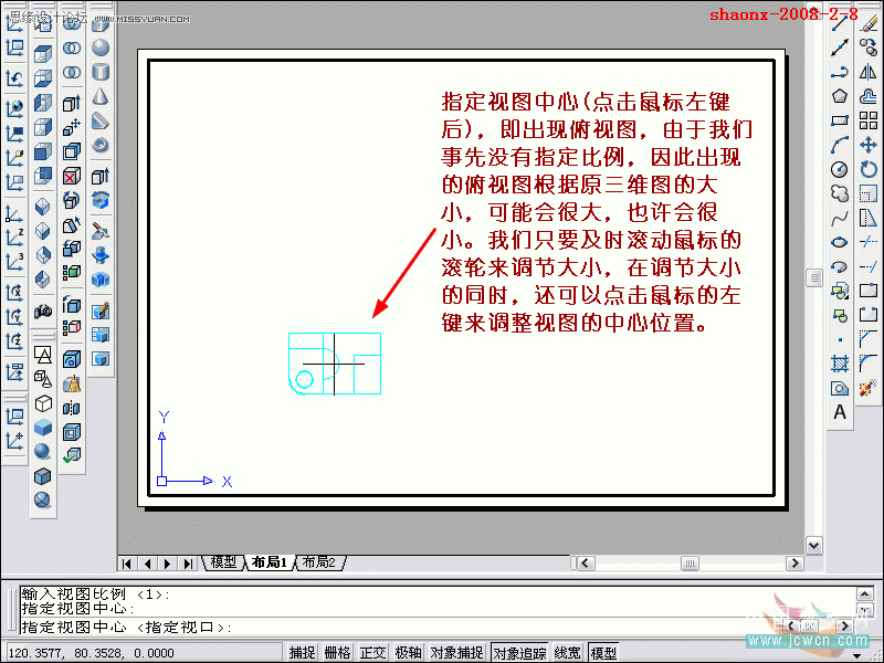 AutoCAD̳̣άʵתΪͼ