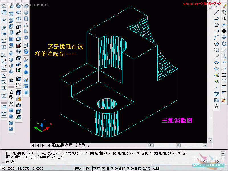 AutoCAD̳̣άʵתΪͼ