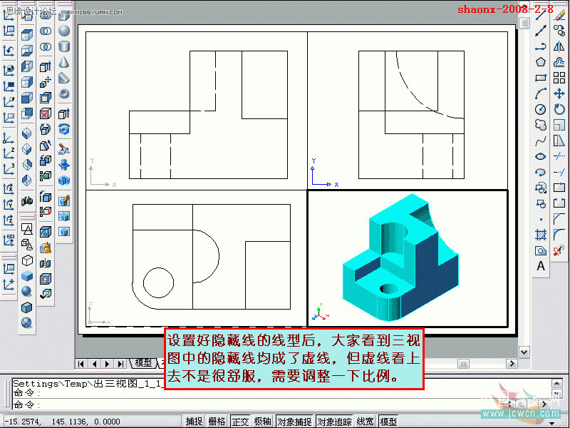 AutoCAD̳̣άʵתΪͼ