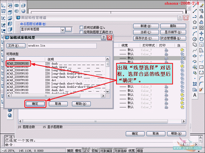 AutoCAD̳̣άʵתΪͼ