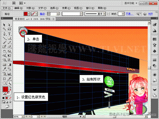 Illustrator CS5¹ܣ͸Чͼ