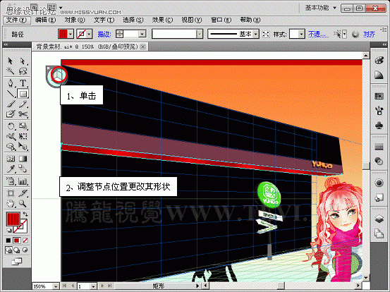 Illustrator CS5¹ܣ͸Чͼ