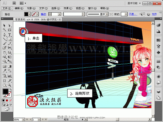 Illustrator CS5¹ܣ͸Чͼ