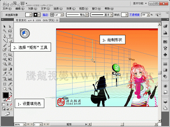 Illustrator CS5¹ܣ͸Чͼ