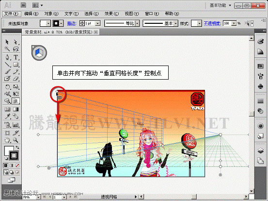 Illustrator CS5¹ܣ͸Чͼ