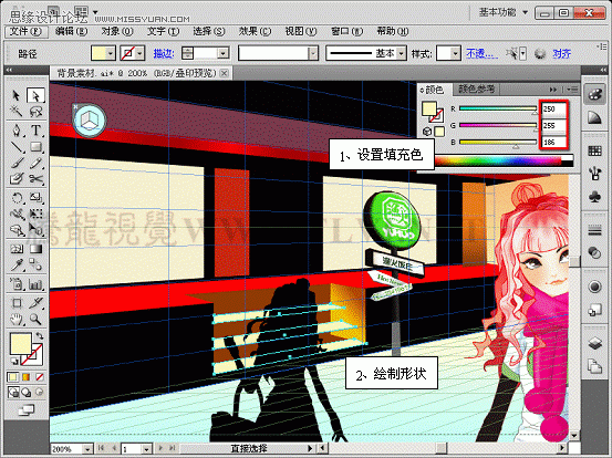 Illustrator CS5¹ܣ͸Чͼ